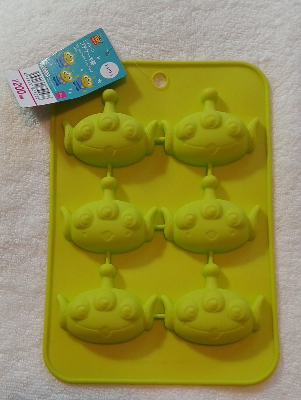 Disney Toy Story Alien Silicone Mold